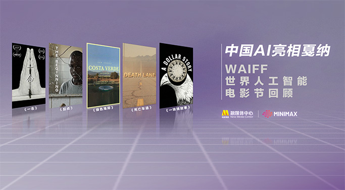 法国空乘电影完整版